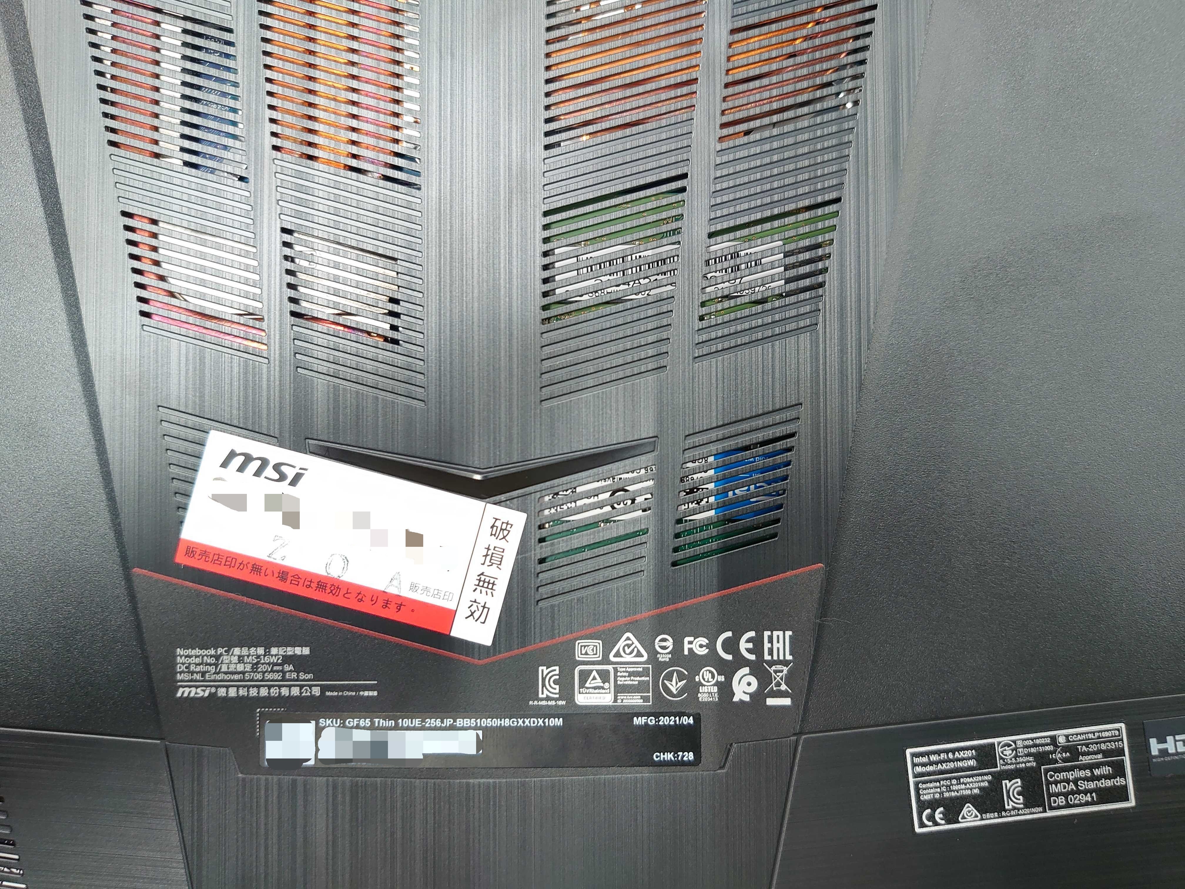 MSI GF65 Thin 10UE ジャンク MSI GF65 Thin 10UE ジャンク Amazon.com: MSI GF65 Thin 10UE Gaming