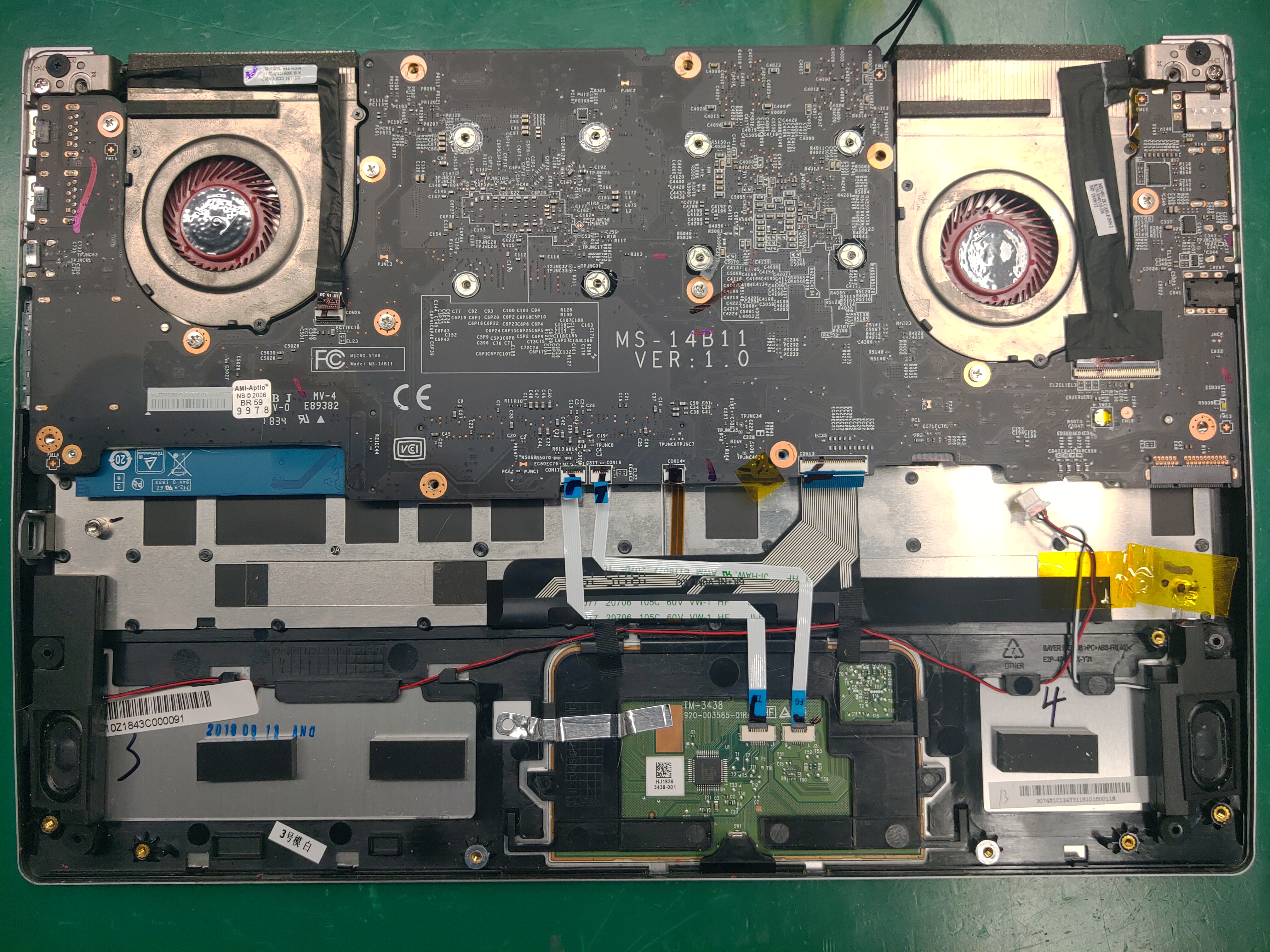 サポート日誌】MSIノート PS42 8RB-005JP メモリ増設を承りました 