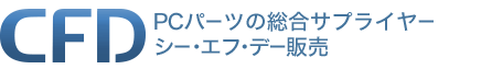 CFDのロゴ
