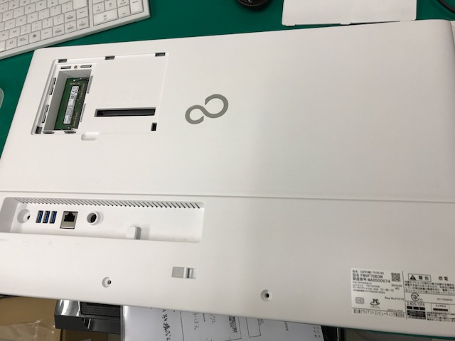 PC/タブレット デスクトップ型PC 修理日誌】富士通一体型パソコンのハードディスクをSSDに交換しました 
