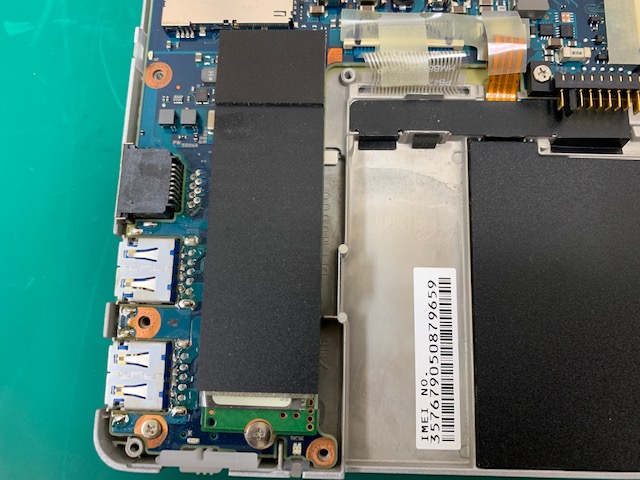 修理日誌】Panasonic Let'snote RZ4 SSD交換実施しました！｜ZOAブログ