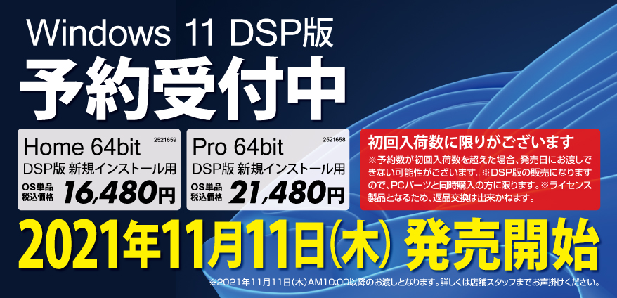 Wrlox5jk U 90m Wrlox5jk U 90m