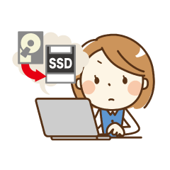 パソコンリフレッシュ + SSD交換