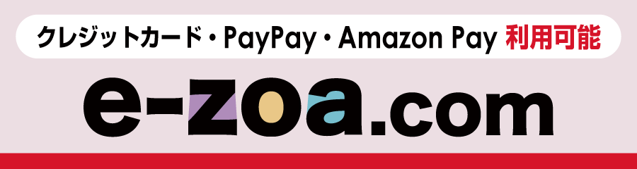 e-zoa.com