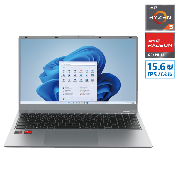 15.6型スタンダードモデル