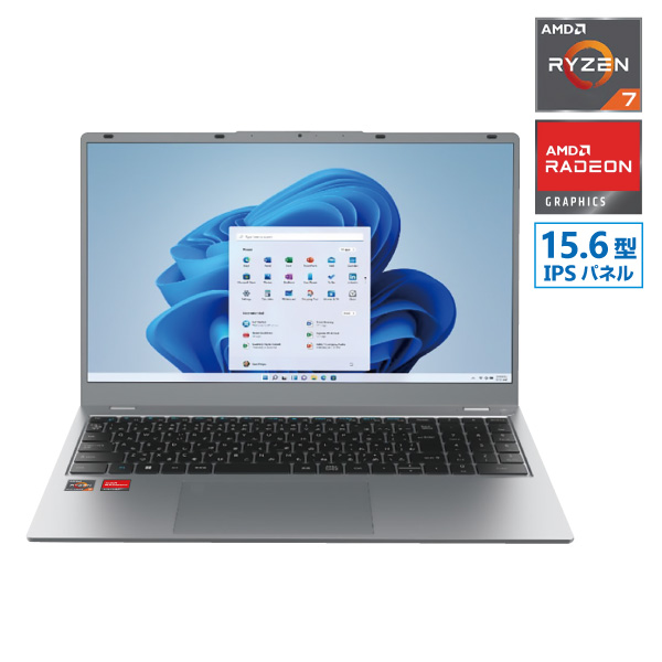 15.6型スタンダードモデル