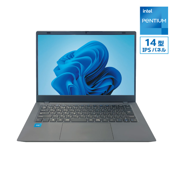 14.0型スタンダードモデル