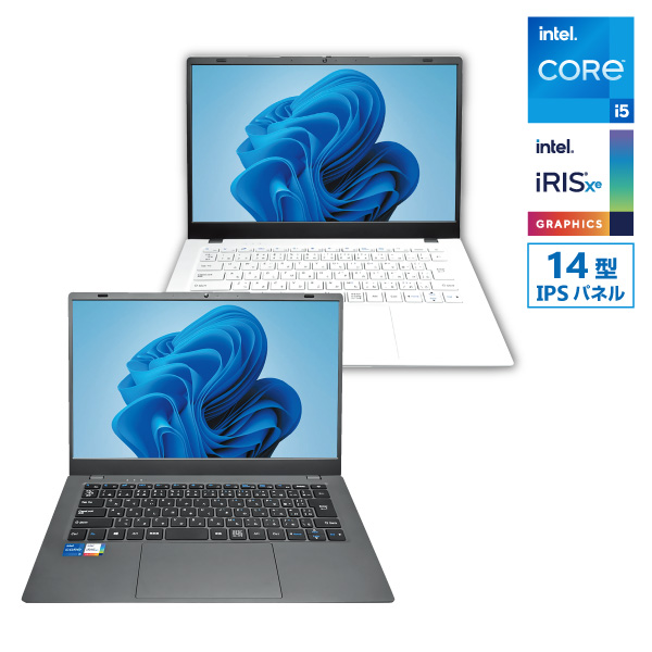 14.0型スタンダードモデル