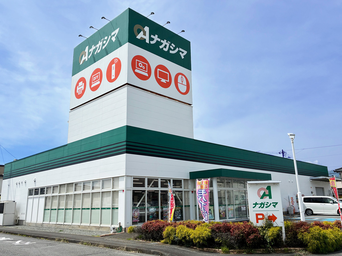 OAナガシマ 富士店の店舗外観