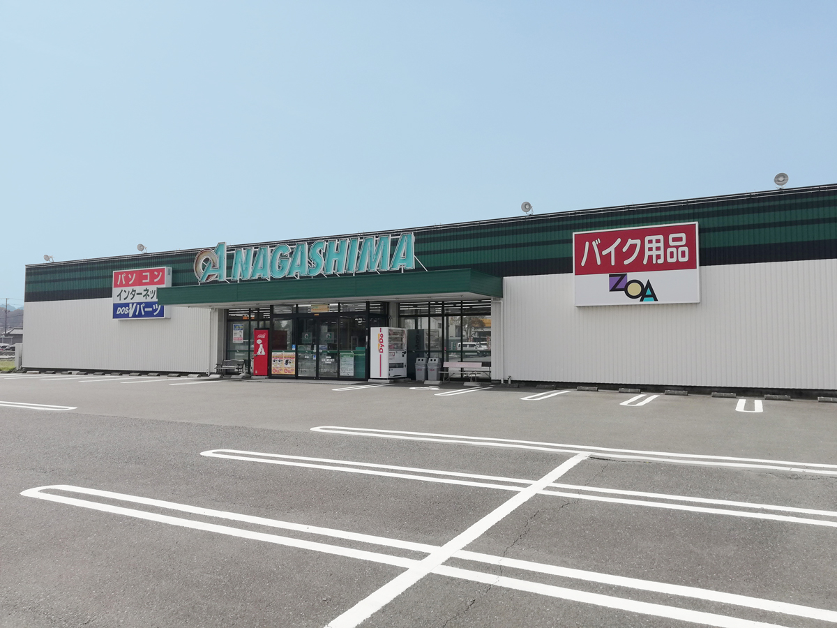 OAナガシマ 掛川店の店舗外観