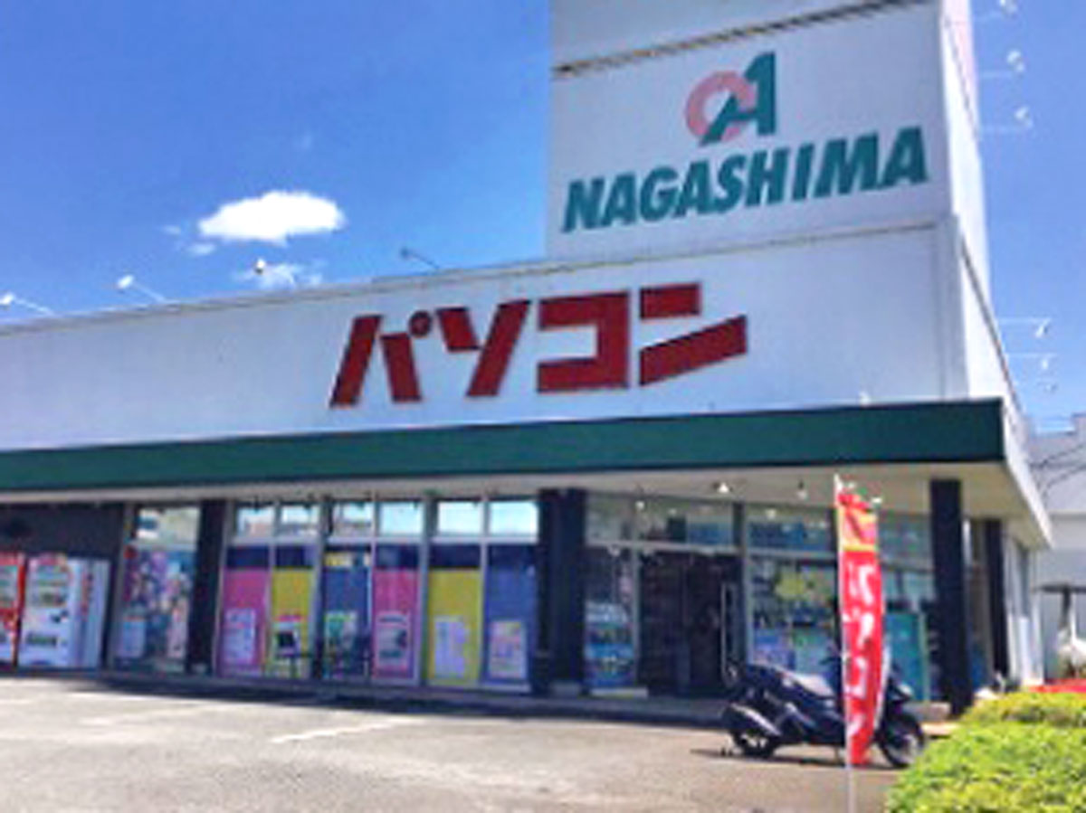 OAナガシマ 富士宮店の店舗外観