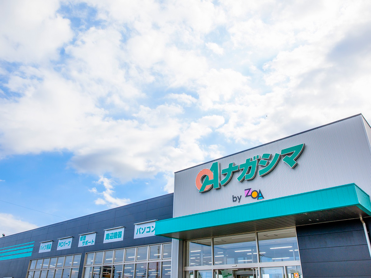 OAナガシマ 志太店の店舗外観
