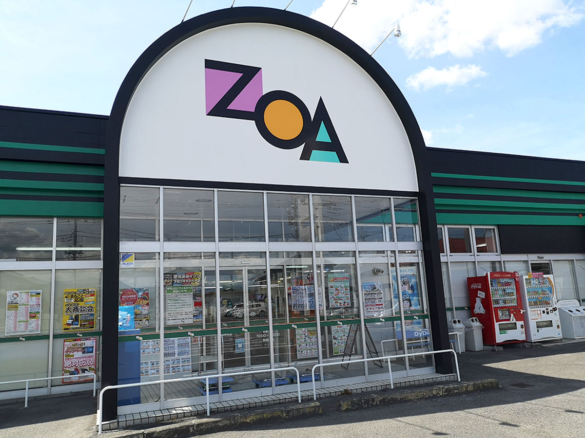ＺＯＡ 山梨中央店の店舗外観