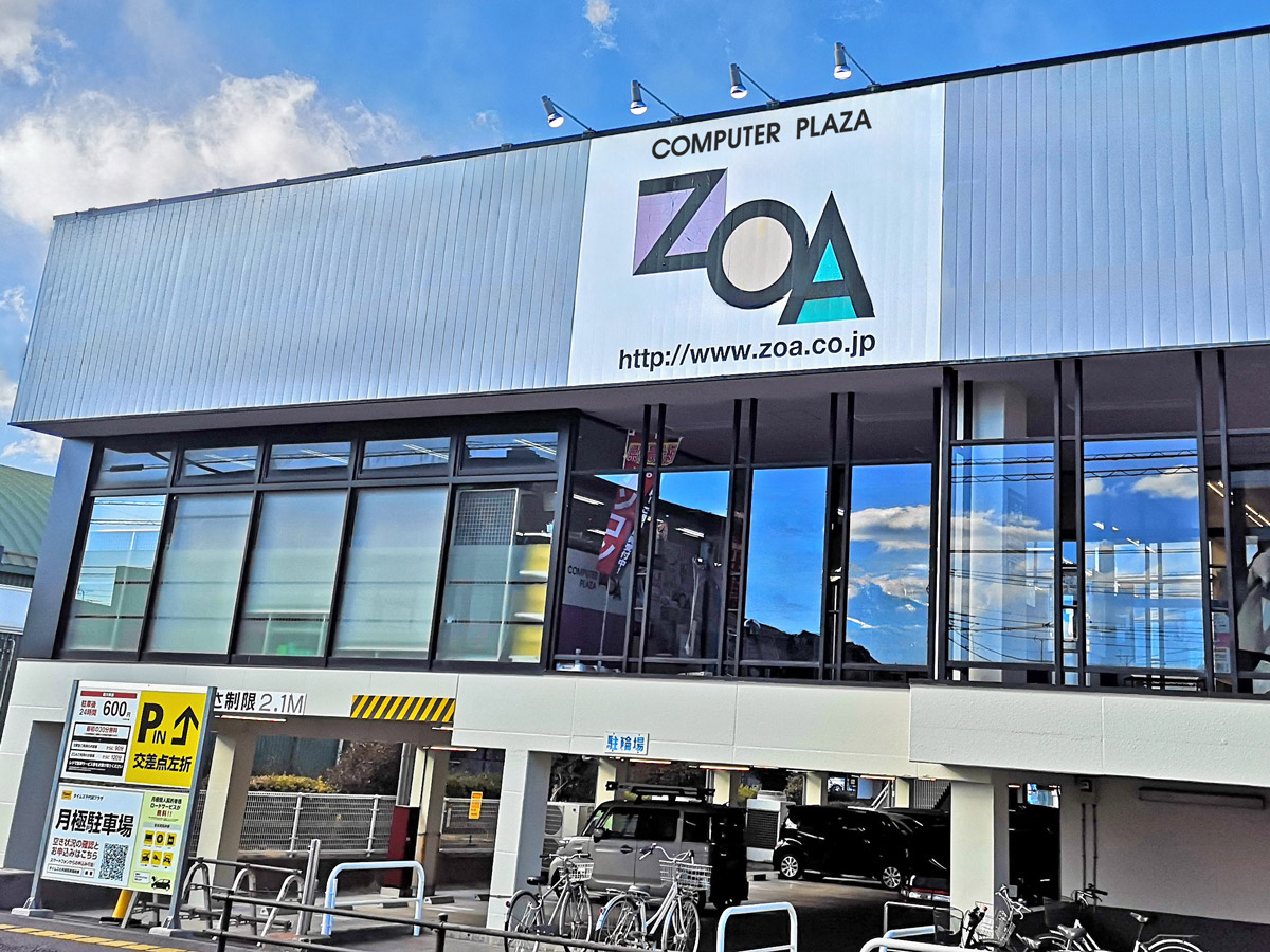 ＺＯＡ 相模原店の店舗外観