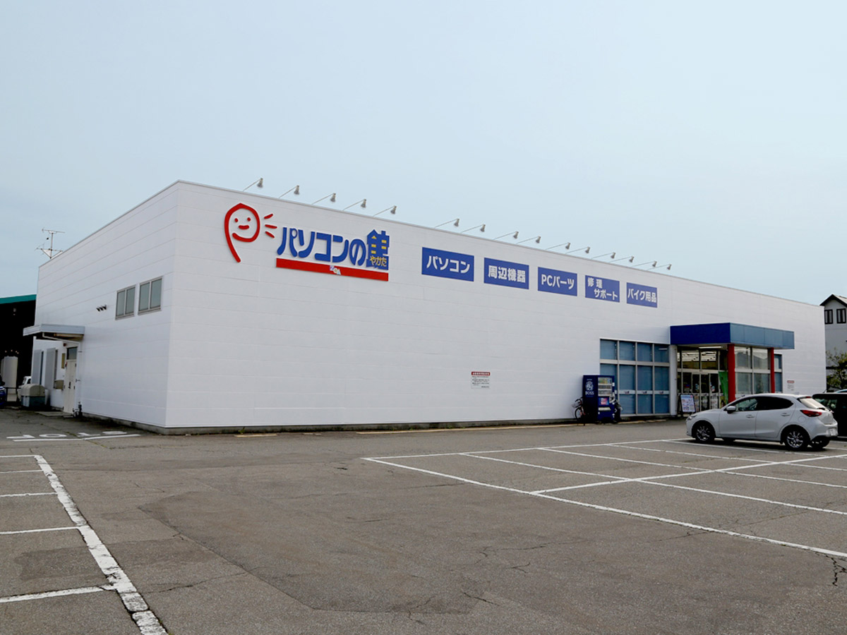 パソコンの館 富山店の店舗外観