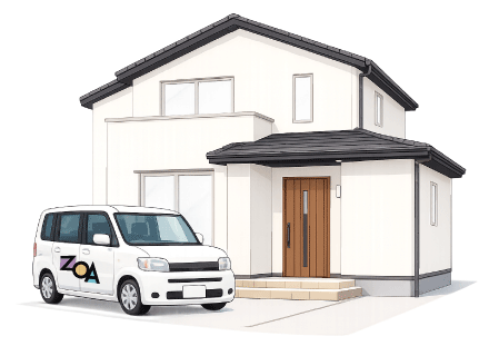 ご自宅まで伺います