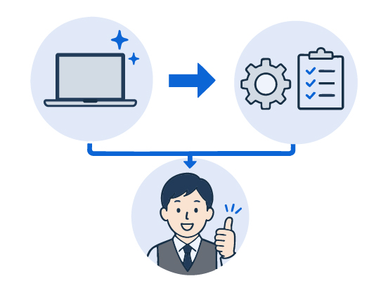 こんな企業様におすすめ