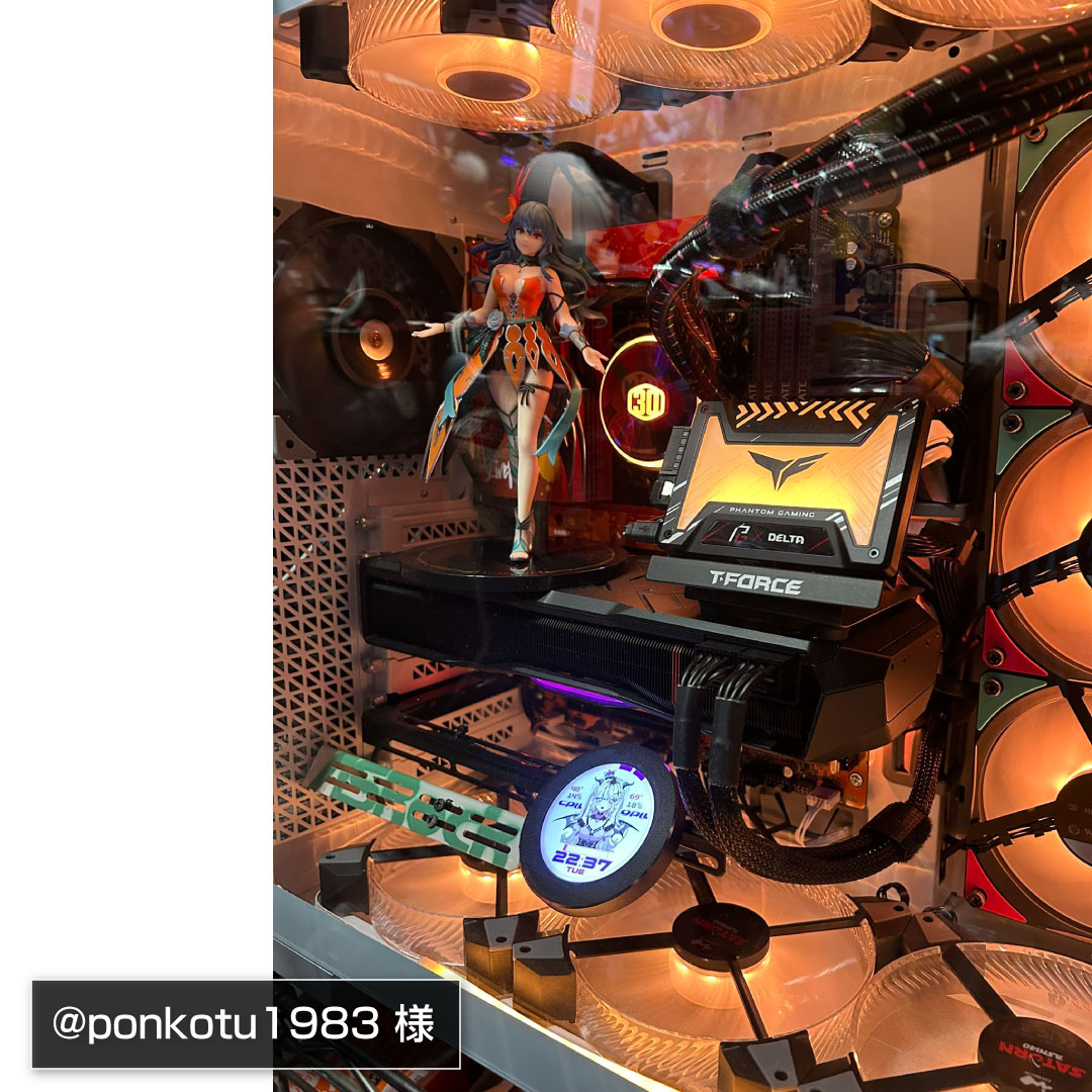 じゃあ敵だね　ふつうのパソコン ブルーミングレディアンス ASUSのゲーミングタブレットPC ROG Flow Z13 GZ301ZC がカッコ