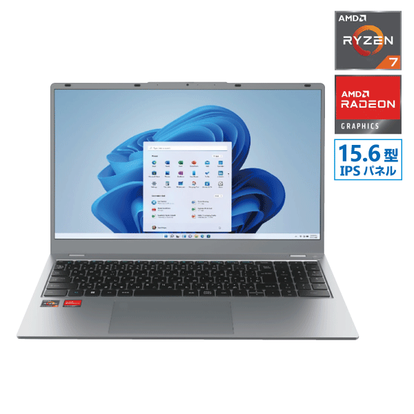 15.6型モデル