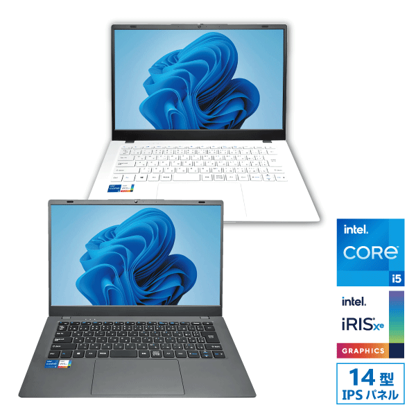 14.0型スタンダードモデル